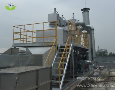 電子廠廢氣處理TO直燃爐RTO蓄熱爐工藝比較