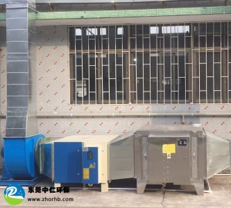 低濃度有機(jī)廢氣處理工程（光氧除臭+等離子）