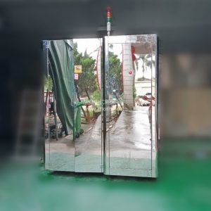 餐廚垃圾減量機